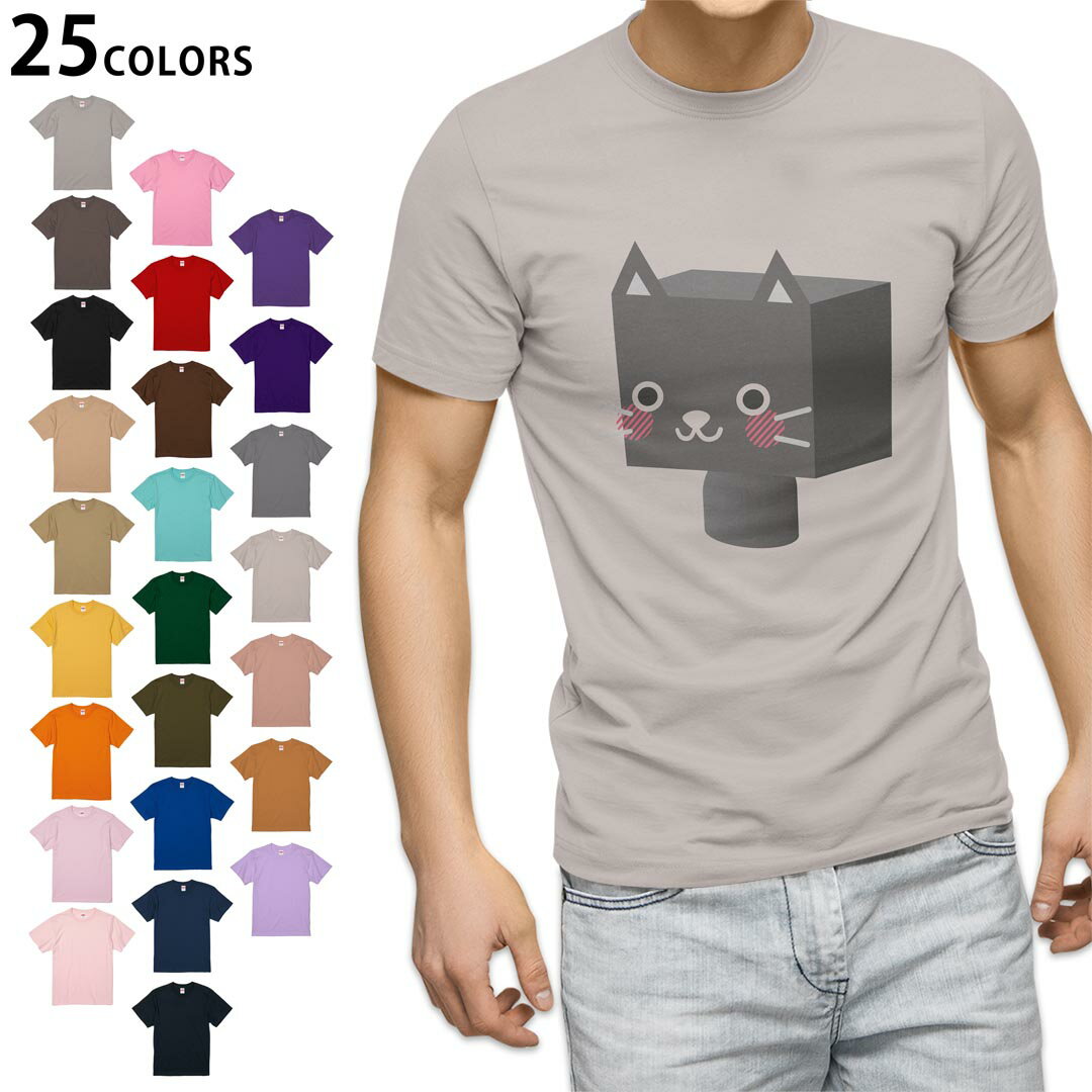 Rakuten - 選べる25カラー tシャツ メンズ 半袖 ホワイト グレー デザイン S M L XL 2XL 3XL Tシャツ ティーシャツ T shirt 007134 ねこ　キャラクター