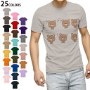 選べる25カラー tシャツ メンズ 半袖 ホワイト グレー デザイン S M L XL 2XL 3XL Tシャツ ティーシャツ T shirt 008342 イラスト 熊 ベアー アイコン(4)