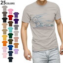 選べる25カラー tシャツ メンズ 半袖 ホワイト グレー デザイン S M L XL 2XL 3XL Tシャツ ティーシャツ T shirt 008928 うさぎ 亀 イラスト