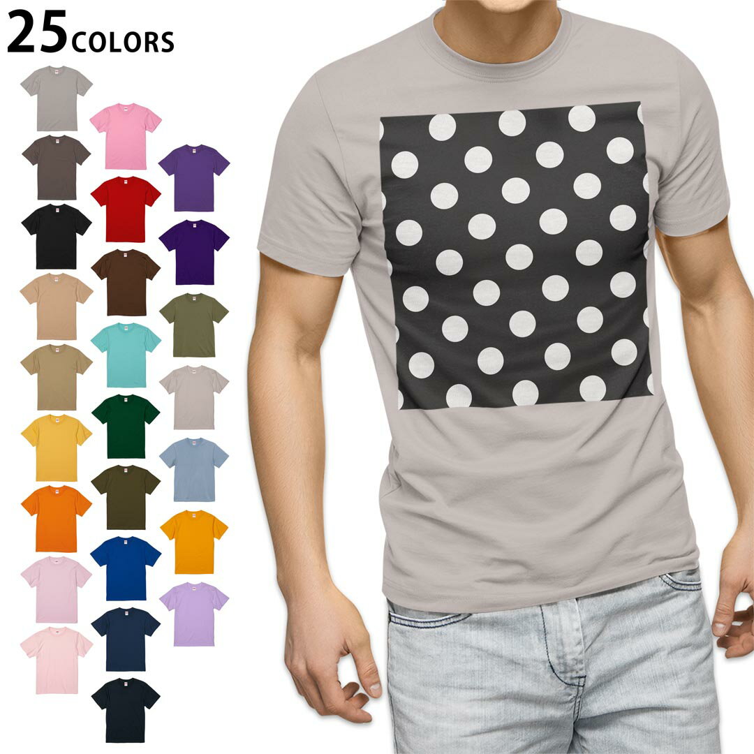 mccolor_009093.jpg