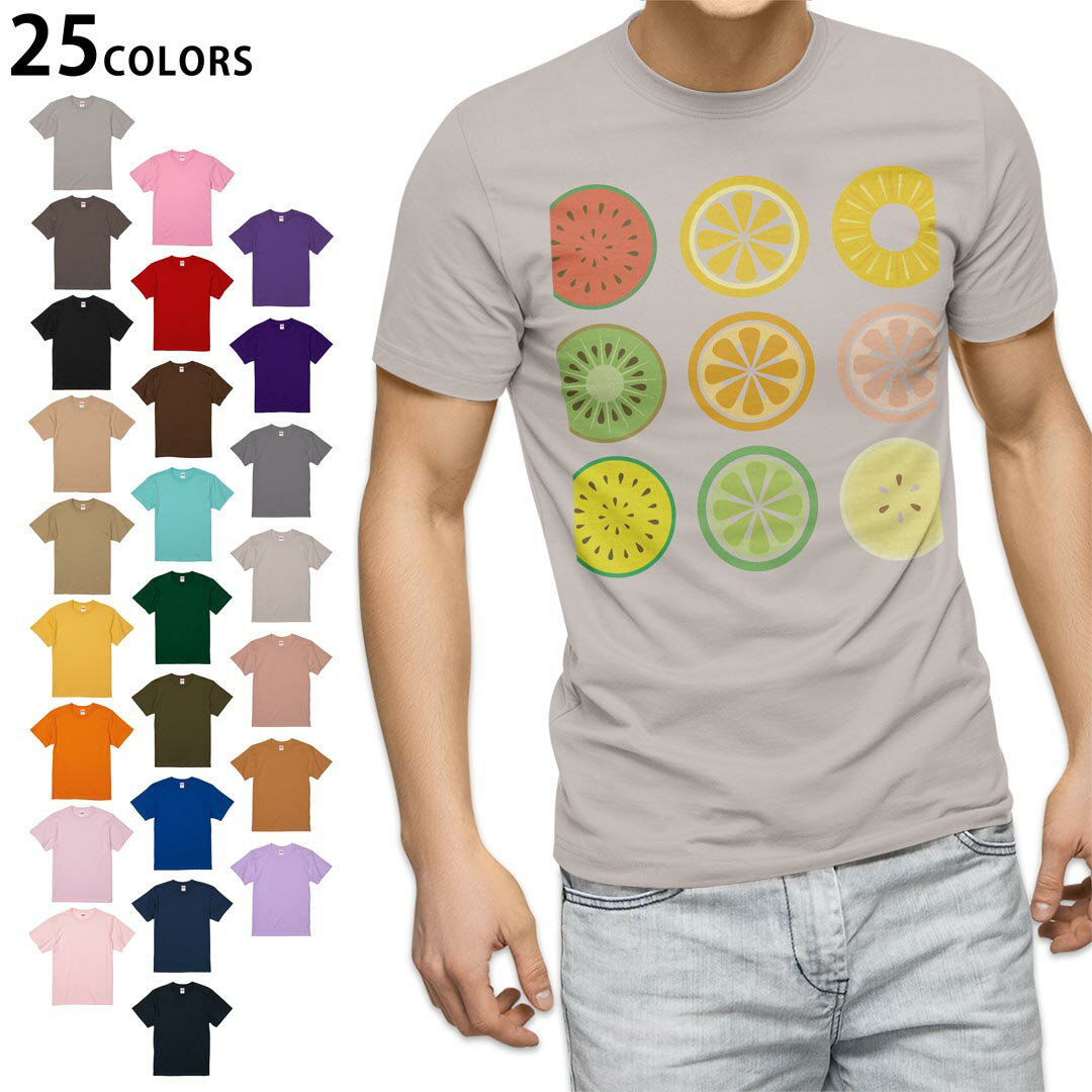 選べる25カラー tシャツ メンズ 半袖 ホワイト グレー デザイン S M L XL 2XL 3X ...