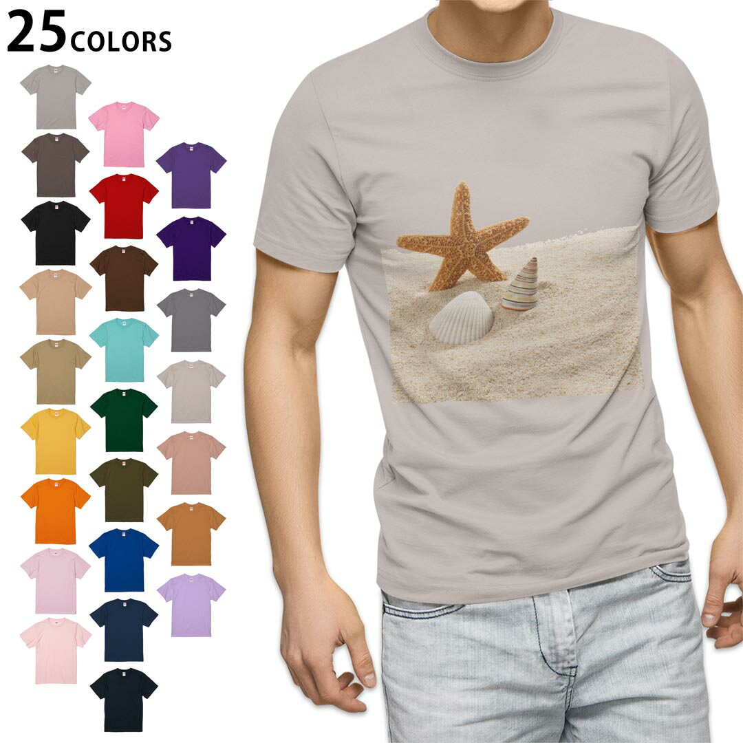 3色 カジュアル 半袖 貝殻などプリント コットン Tシャツ 楽天市場】貝殻 tシャツの通販