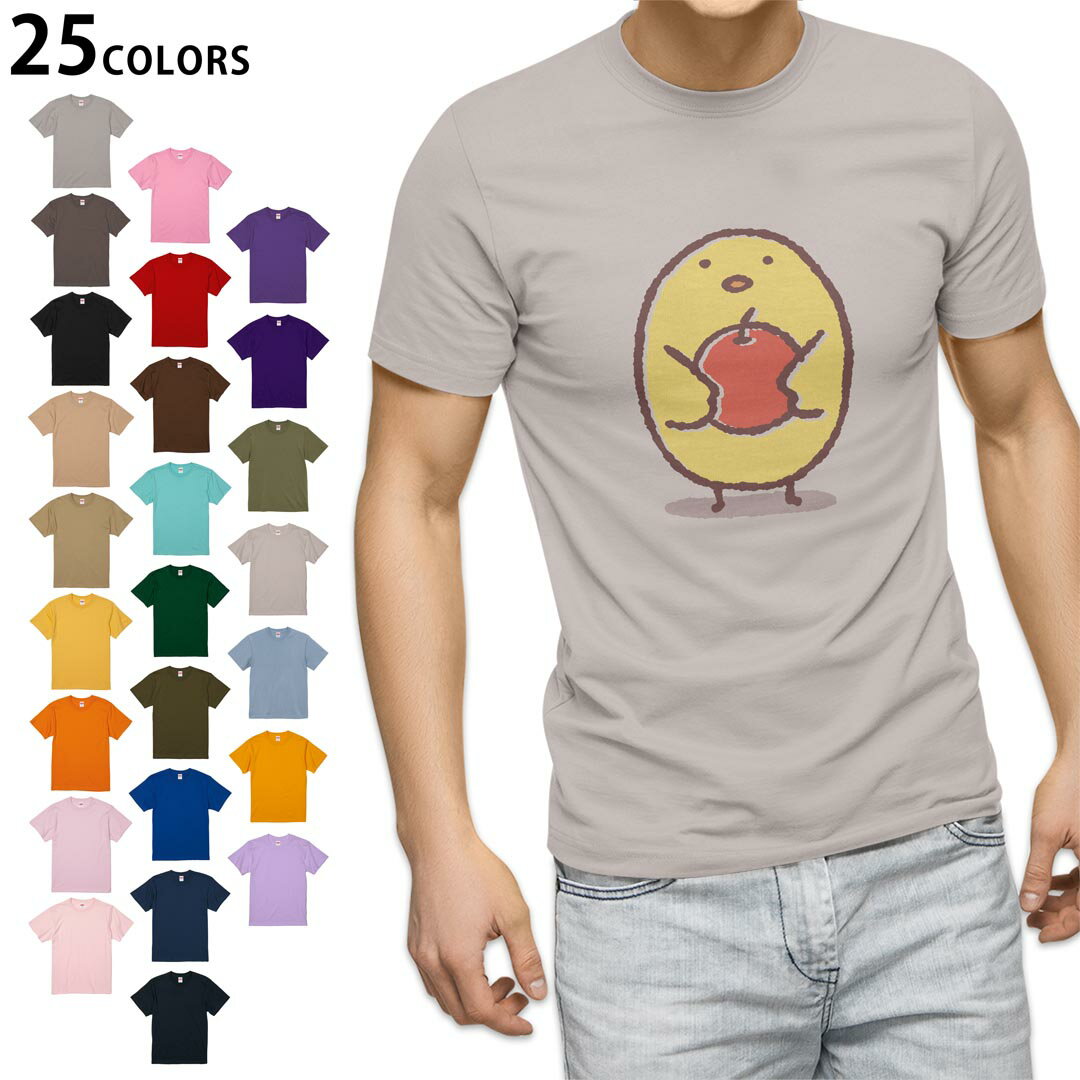 選べる25カラー tシャツ メンズ 半袖 ホワイト グレー デザイン S M L XL 2XL 3XL Tシャツ ティーシャツ T shirt009556 鳥 ひよこ キャラクター