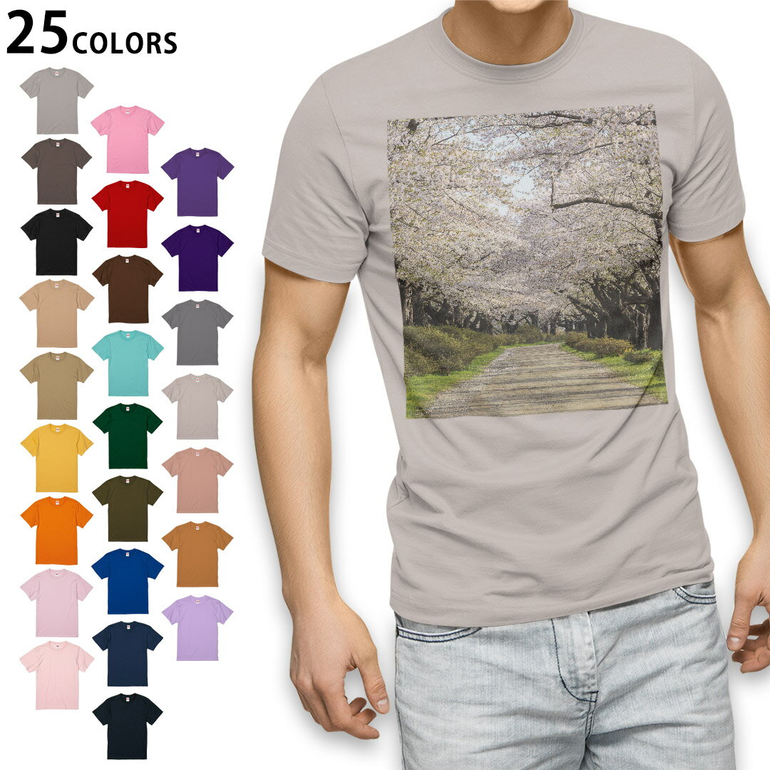 選べる25カラー tシャツ メンズ 半袖 ホワイト グレー デザイン S M L XL 2XL 3XL Tシャツ ティーシャツ T shirt009759 フラワー 桜 写真