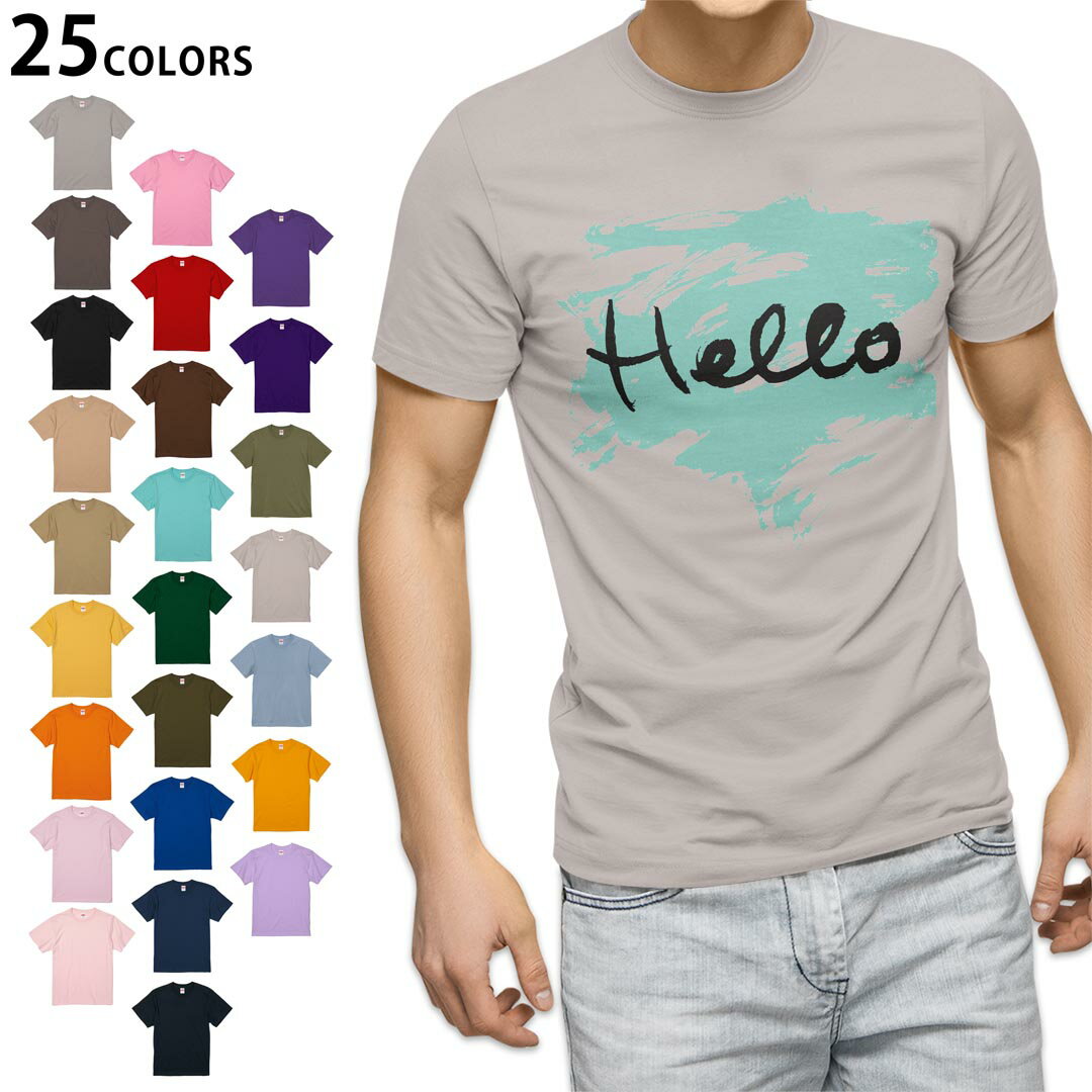 tシャツ メンズ 半袖 ホワイト グレー デザイン XS S M L XL 2XL Tシャツ ティーシャツ T shirt　白 灰色ライトグレー チャコール ライトベージュ サンドカーキ バナナ オレンジ ライトピン ベビーピンク ピンク レッド ダークブラウン アイビーグリーン シティグリーン ロイヤルブルー インディゴ ネイビー バイオレットパープル パープル ゴールド サンドベージュ アシッドブルー ライトオリーブ ライトパープル"▼画像をクリックで拡大▼ブラックライトグレーチャコールライトベージュサンドカーキバナナオレンジライトピンクベビーピンクピンクレッドダークブラウンアイビーグリーンシティグリーンロイヤルブルーインディゴネイビーバイオレットパープルパープルミントグリーンゴールドサンドベージュアシッドブルーライトオリーブライトパープル※ブラック・ネイビーは印刷の都合上デザインの色見が他カラーと異なる場合があります。 ▼カラー全デザインはこちらから▼ ▼グレー・ホワイト全デザインはこちらから▼※下の注文ボタンは使用しないでください。ここより上部、空白スペース上にある専用注文フォームをお使いください。"