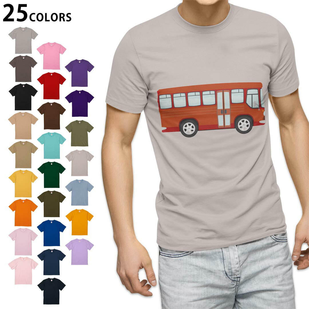 選べる25カラー tシャツ メンズ 半袖 ホワイト グレー デザイン S M L XL 2XL 3XL Tシャツ ティーシャツ T shirt010326 乗り物 車 赤