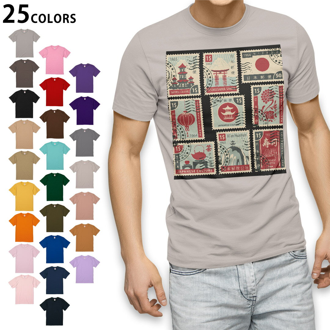 選べる25カラー tシャツ メンズ 半袖 ホワイト グレー デザイン S M L XL 2XL 3XL Tシャツ ティーシャツ T shirt010604 日本 切手 風景
