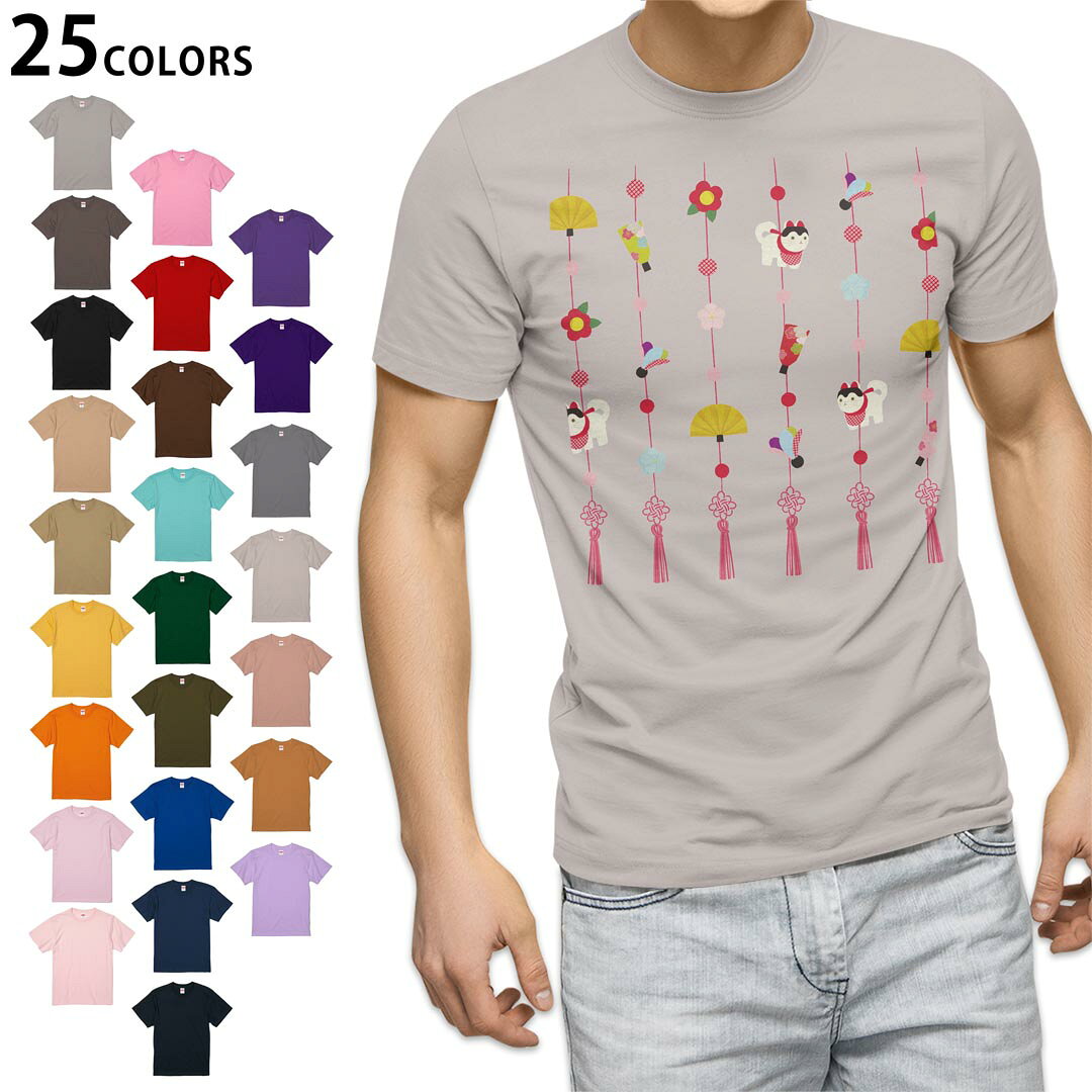選べる25カラー tシャツ メンズ 半袖 ホワイト グレー デザイン S M L XL 2XL 3XL Tシャツ ティーシャツ T shirt 012868 ひな祭り 桃の花 節句