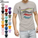 選べる25カラー tシャツ メンズ 半袖 ホワイト グレー デザイン S M L XL 2XL 3XL Tシャツ ティーシャツ T shirt013177 こい...