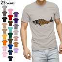 選べる25カラー tシャツ メンズ 半袖 ホワイト グレー デザイン S M L XL 2XL 3XL Tシャツ ティーシャツ T shirt 013187 鯉...