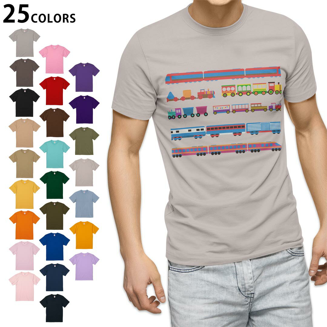 選べる25カラー tシャツ メンズ 半袖 ホワイト グレー デザイン S M L XL 2XL 3XL Tシャツ ティーシャ..