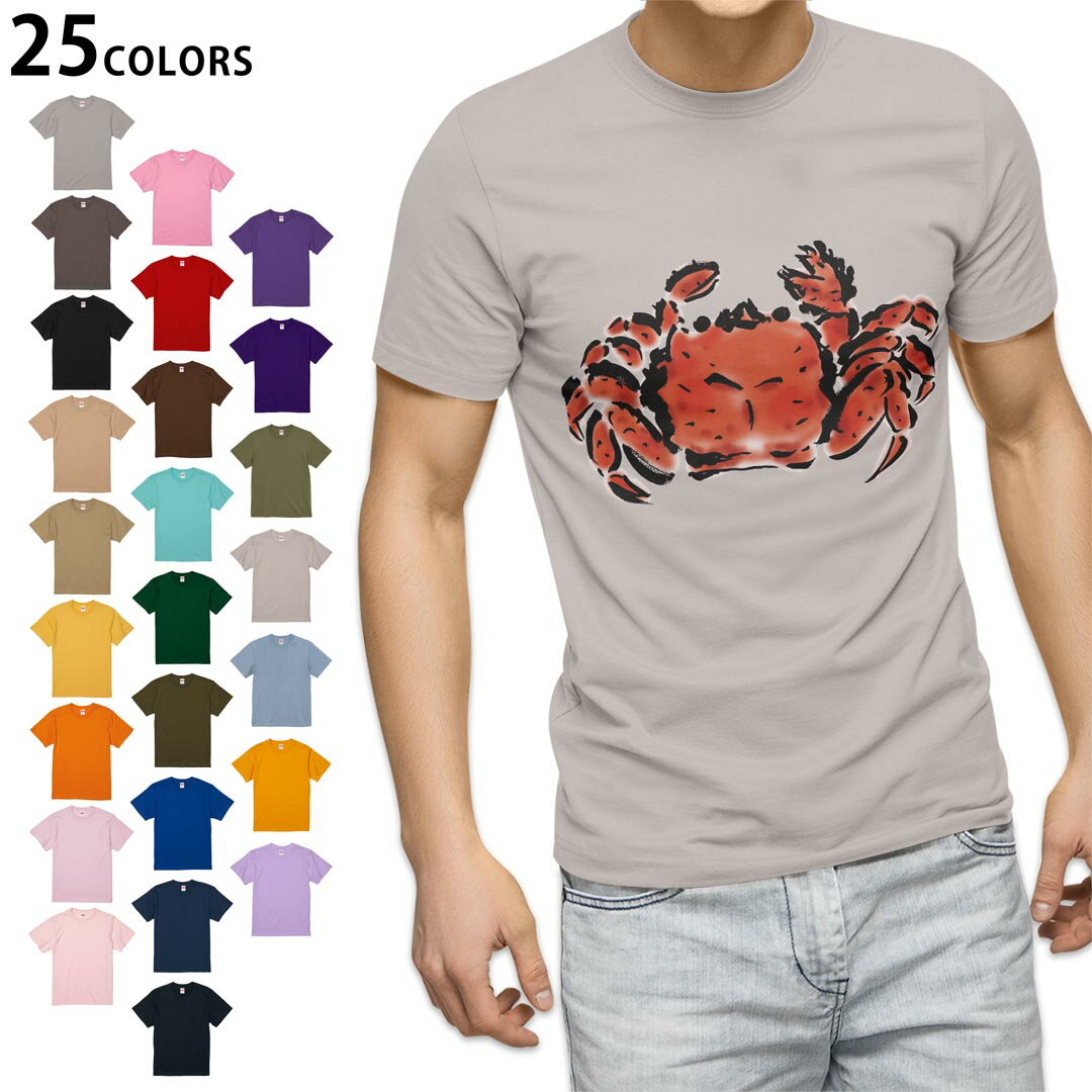 ٤25顼 t  Ⱦµ ۥ磻 졼 ǥ S M L XL 2XL3XL T ƥ T shir...