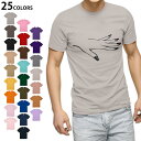 選べる25カラー tシャツ メンズ 半袖 ホワイト グレー デザイン S M L XL 2XL 3XL Tシャツ ティーシャツ T shirt 013352 手 ネイル マニキュア
