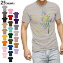 選べる25カラー tシャツ メンズ 半袖 ホワイト グレー デザイン S M L XL 2XL 3XL Tシャツ ティーシャツ T shirt 013355 七夕 イベント 星