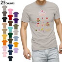 選べる25カラー tシャツ メンズ 半袖 ホワイト グレー デザイン S M L XL 2XL 3XL Tシャツ ティーシャツ T shirt 013479 ケーキ お菓子 いちご