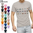 選べる25カラー tシャツ メンズ 半袖 ホワイト グレー デザイン S M L XL 2XL 3XL Tシャツ ティーシャツ T shirt 013483 乗り物 車 自転車