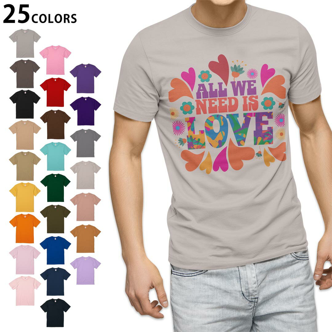 選べる25カラー tシャツ メンズ 半袖 ホワイト グレー デザイン S M L XL 2XL 3XL Tシャツ ティーシャツ T shirt 013524 ハート　ラブ　カラフル(4.0)