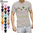 選べる25カラー tシャツ メンズ 半袖 ホワイト グレー デザイン S M L XL 2XL 3XL Tシャツ ティーシャツ T shirt 014100 夏 スイカ 鳥