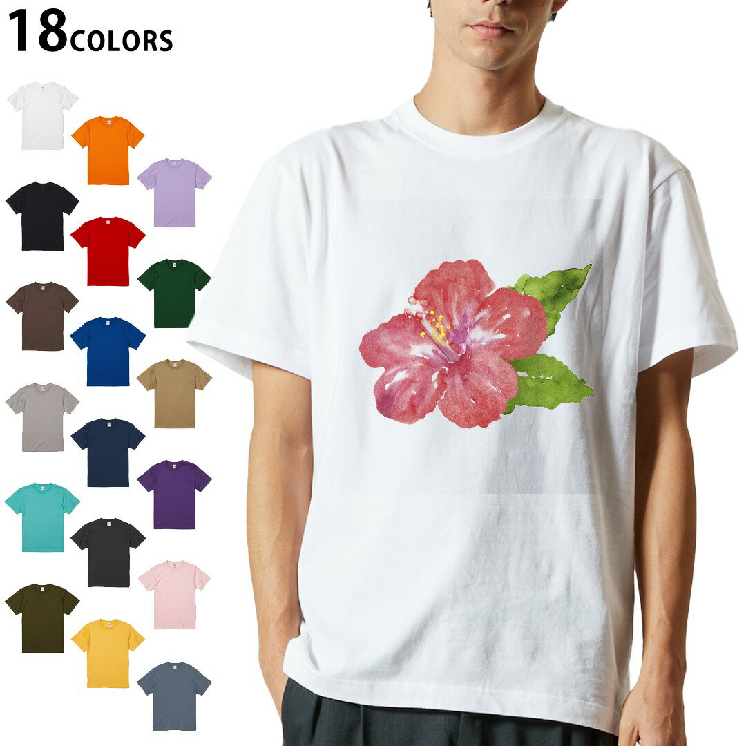 選べる25カラー tシャツ メンズ 半袖 ホワイト グレー デザイン S M L XL 2XL 3XL Tシャツ ティーシャツ T shirt 014288 ハイビスカス　トロピカル