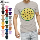 選べる25カラー tシャツ メンズ 半袖 ホワイト グレー デザイン S M L XL 2XL 3XL Tシャツ ティーシャツ T shirt 014412 スイカ 黄色 夏