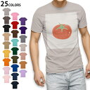 選べる25カラー tシャツ メンズ 半袖 ホワイト グレー デザイン S M L XL 2XL　3XL Tシャツ ティーシャツ T shirt014683 トマト　野菜