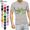 選べる25カラー tシャツ メンズ 半袖 ホワイト グレー デザイン S M L XL 2XL 3XL Tシャツ ティーシャツ T shirt 014901 自転車 葉っぱ シルエット