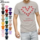 選べる25カラー tシャツ メンズ 半袖 ホワイト グレー デザイン S M L XL 2XL 3XL Tシャツ ティーシャツ T shirt 015278 母...