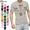 選べる25カラー tシャツ メンズ 半袖 ホワイト グレー デザイン S M L XL 2XL 3XL Tシャツ ティーシャツ T shirt 015286 こ...