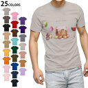 選べる25カラー tシャツ メンズ 半袖 ホワイト グレー デザイン S M L XL 2XL 3XL Tシャツ ティーシャツ T shirt 015328 イースター たまご とり ケーキ パステル