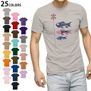 選べる25カラー tシャツ メンズ 半袖 ホワイト グレー デザイン S M L XL 2XL 3XL Tシャツ ティーシャツ T shirt 015389 こ...
