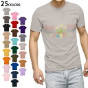 選べる25カラー tシャツ メンズ 半袖 ホワイト グレー デザイン S M L XL 2XL 3XL Tシャツ ティーシャツ T shirt 015394 イースター たまご とり うさぎ パステル