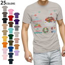 選べる25カラー tシャツ メンズ 半袖 ホワイト グレー デザイン S M L XL 2XL 3XL Tシャツ ティーシャツ T shirt 015497 クリスマス ケーキ リース プレゼント