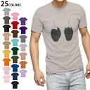 選べる25カラー tシャツ メンズ 半袖 ホワイト グレー デザイン S M L XL 2XL 3XL Tシャツ ティーシャツ T shirt 015746 いちご 果実 食べ物