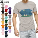 選べる25カラー tシャツ メンズ 半袖 ホワイト グレー デザイン S M L XL 2XL 3XL Tシャツ ティーシャツ T shirt 015856 お月見 うさぎ 秋