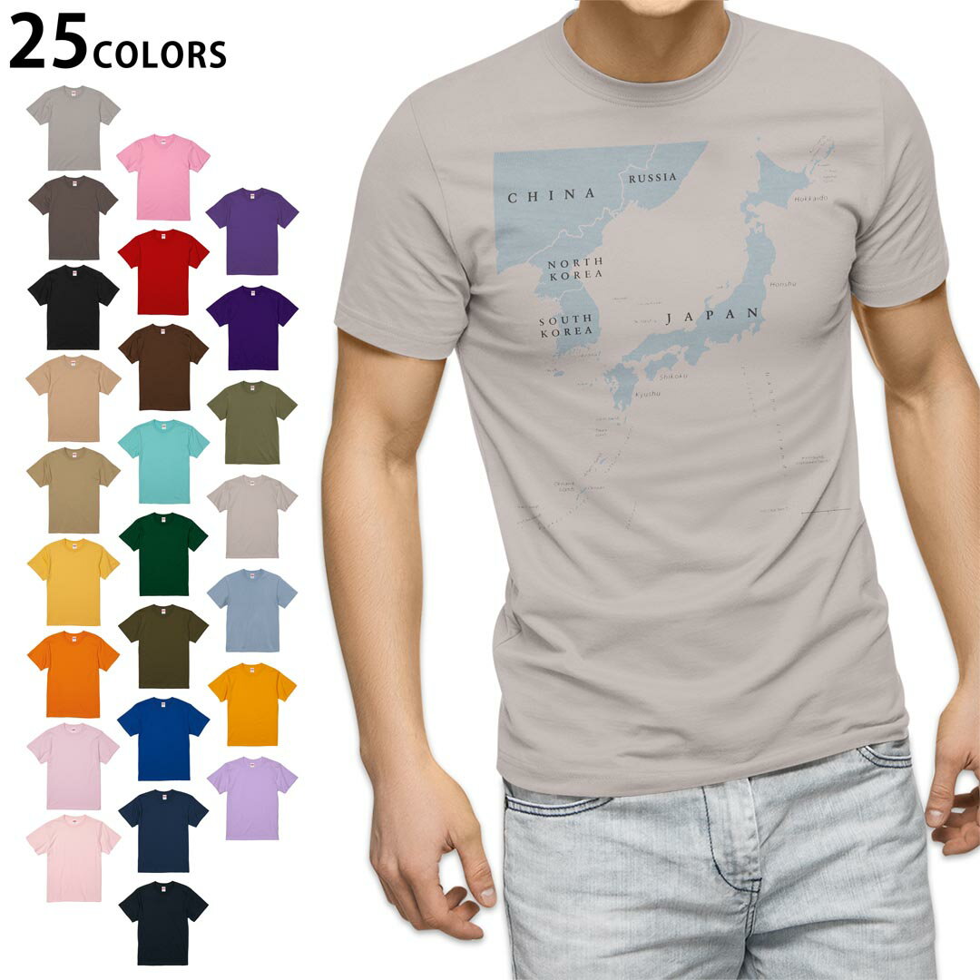 選べる25カラー tシャツ メンズ 半袖 ホワイト グレー デザイン S M L XL 2XL　3XL Tシャツ ティーシャツ T shirt015990 日本地図　map　japan
