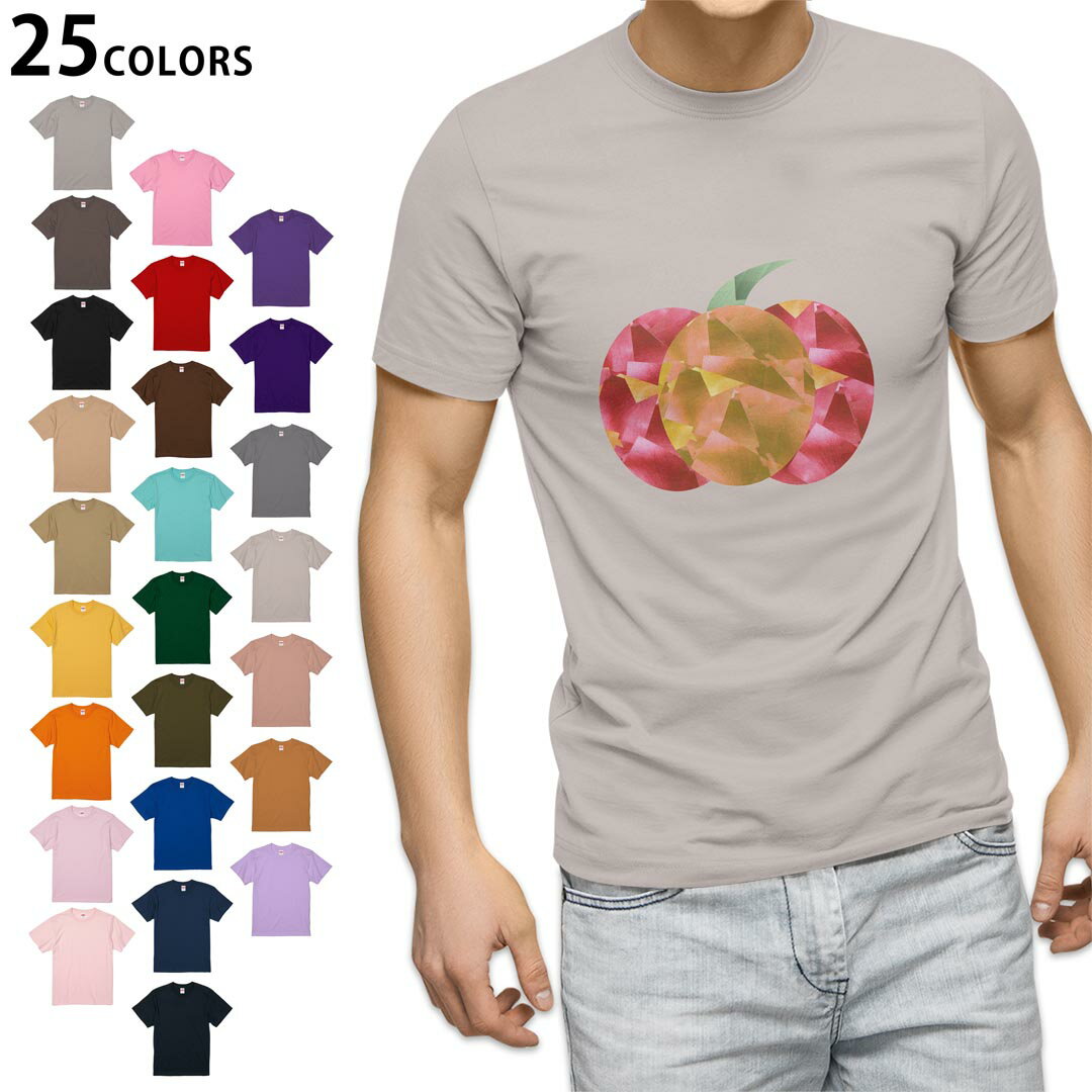 Rakuten - 選べる25カラー tシャツ メンズ 半袖 ホワイト グレー デザイン S M L XL 2XL 3XL Tシャツ ティーシャツ T shirt 016192 カボチャ　食べ物