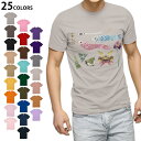 選べる25カラー tシャツ メンズ 半袖 ホワイト グレー デザイン S M L XL 2XL 3XL Tシャツ ティーシャツ T shirt 016460 鯉のぼり こどもの日 柏餅