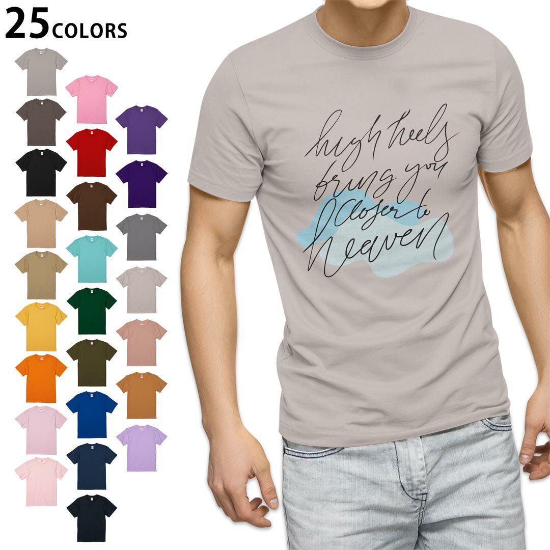 Spain （Clubs） - 選べる25カラー tシャツ メンズ 半袖 ホワイト グレー デザイン S M L XL 2XL 3XL Tシャツ ティーシャツ T shirt 016465 英語　英文　雲