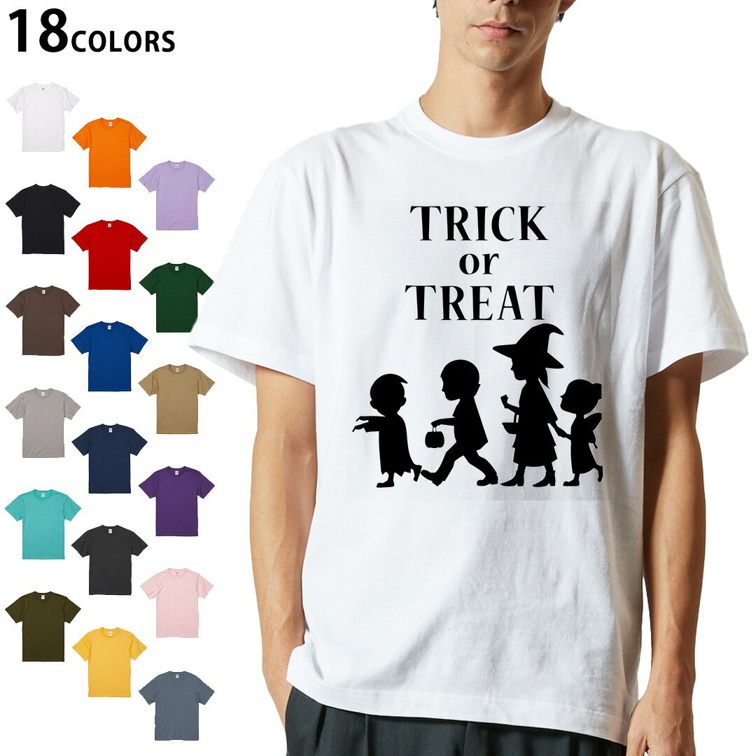 選べる25カラーtシャツメンズ半袖...