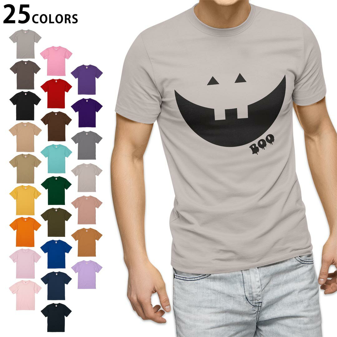選べる25カラー tシャツ メンズ 半袖 ホワイト グレー デザイン S M L XL 2XL 3XL Tシャツ ティーシャツ T shirt 017454 ハロウィン ユニーク 顔 かぼちゃ パンプキン