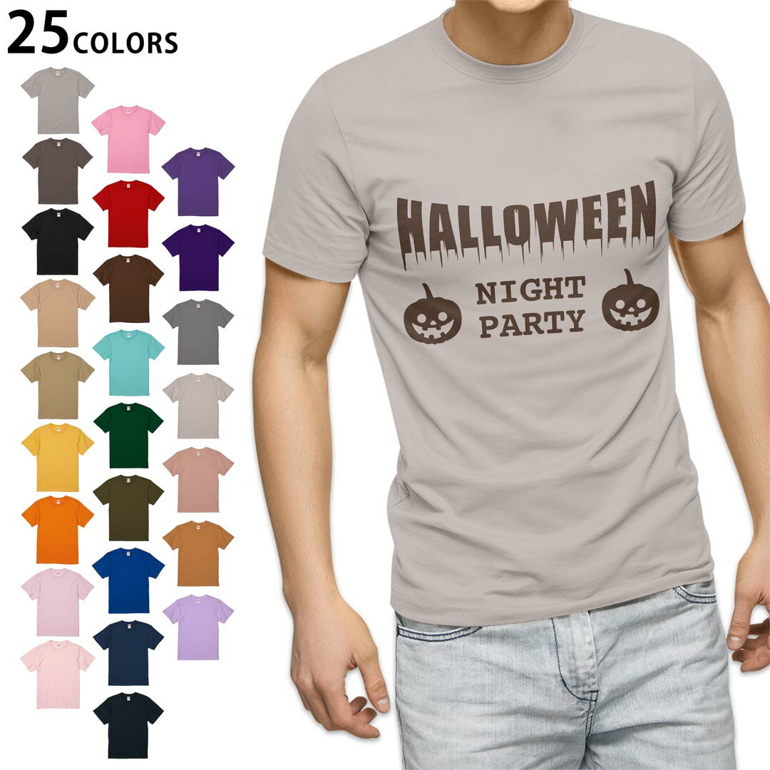 メンズ】Tシャツ/カットソー|予算2,000円以内のおすすめランキング