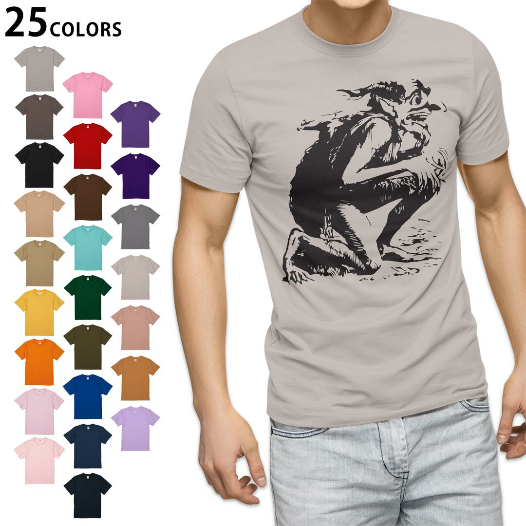 選べる25カラー tシャツ メンズ 半袖 ホワイト グレー デザイン S M L XL 2XL　3XL Tシャツ ティーシャツ T shirt 017478 ハロウィン　ホラー リアル　ピエロ　ホラー