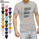 選べる25カラー tシャツ メンズ 半袖 ホワイト グレー デザイン S M L XL 2XL 3XL Tシャツ ティーシャツ T shirt 017670 子...