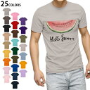 選べる25カラー tシャツ メンズ 半袖 ホワイト グレー デザイン S M L XL 2XL 3XL Tシャツ ティーシャツ T shirt 017843 スイカ 夏 summer
