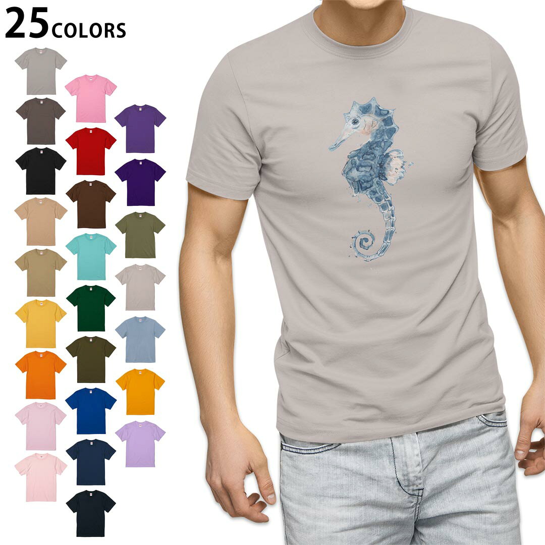 楽天市場】タツノオトシゴ tシャツ（トップス｜メンズファッション）の通販