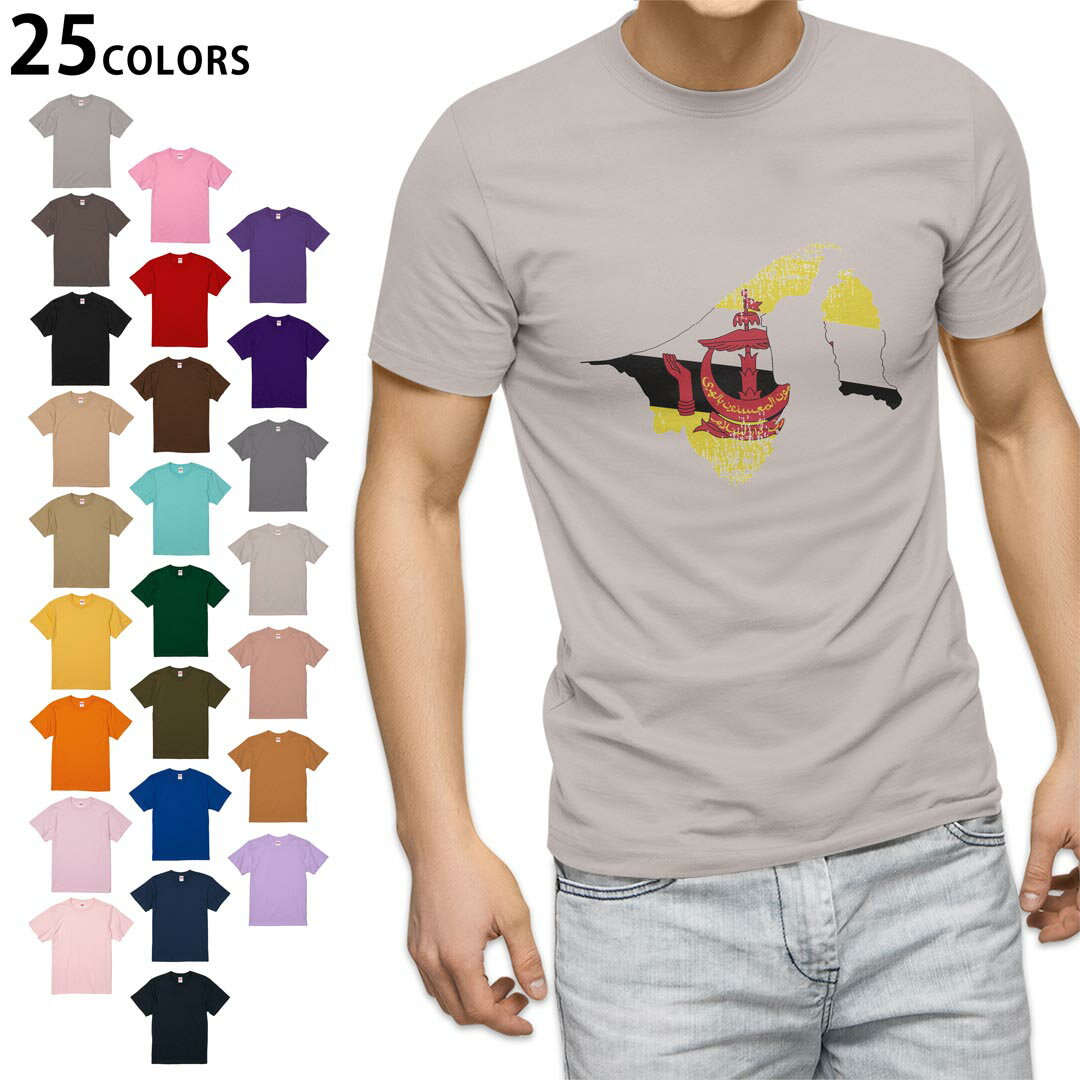 選べる25カラー tシャツ メンズ 半袖 ホワイト グレー デザイン S M L XL 2XL 3XL Tシャツ ティーシャツ T shirt 018784 brunei ブルネイ