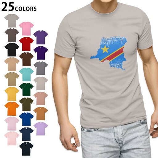 選べる25カラー tシャツ メンズ 半袖 ホワイト グレー デザイン S M L XL 2XL 3XL Tシャツ ティーシャツ T shirt 018801 congo コンゴ 選べる25カラー tシャツ メンズ 半袖 ホワイト グレー デザイン S M L XL 2XL 3XL Tシャツ ティーシャツ T shirt 018801 congo コンゴ