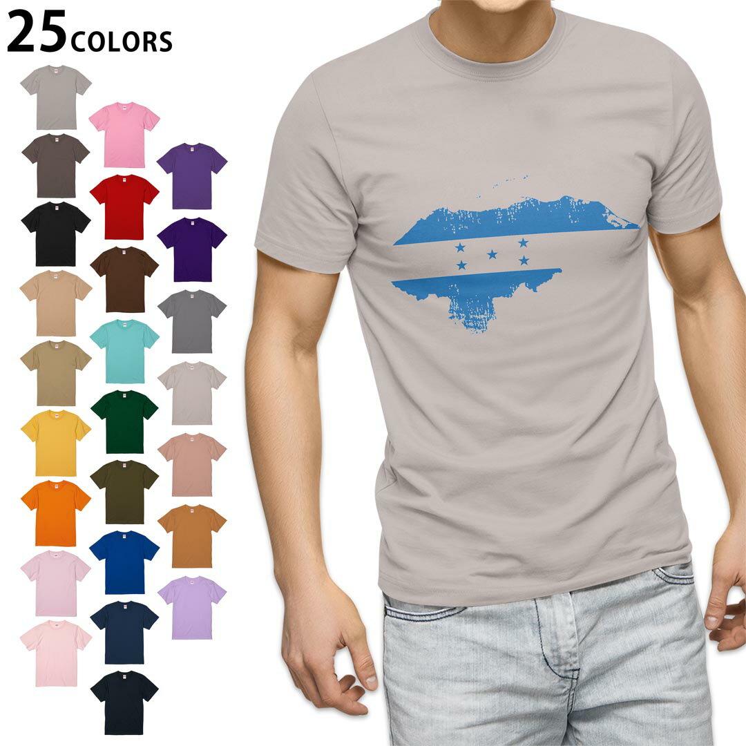 tシャツ メンズ 半袖 ホワイト グレー デザイン XS S M L XL 2XL Tシャツ ティーシャツ T shirt　白 灰色ライトグレー チャコール ライトベージュ サンドカーキ バナナ オレンジ ライトピン ベビーピンク ピンク レッド ダークブラウン アイビーグリーン シティグリーン ロイヤルブルー インディゴ ネイビー バイオレットパープル パープル ストーングレー サンドベージュ コーラルベージュ ゴールド ライトパープル▼画像をクリックで拡大▼ブラックライトグレーチャコールライトベージュサンドカーキバナナオレンジライトピンクベビーピンクピンクレッドダークブラウンアイビーグリーンシティグリーンロイヤルブルーインディゴネイビーバイオレットパープルパープルミントグリーンゴールドサンドベージュアシッドブルー&nbsp;ライトオリーブ&nbsp;ライトパープル※ブラック・ネイビーは印刷の都合上デザインが異なる場合がありますので画像をご確認ください。 ▼カラー全デザインはこちらから▼ ▼グレー・ホワイト全デザインはこちらから▼