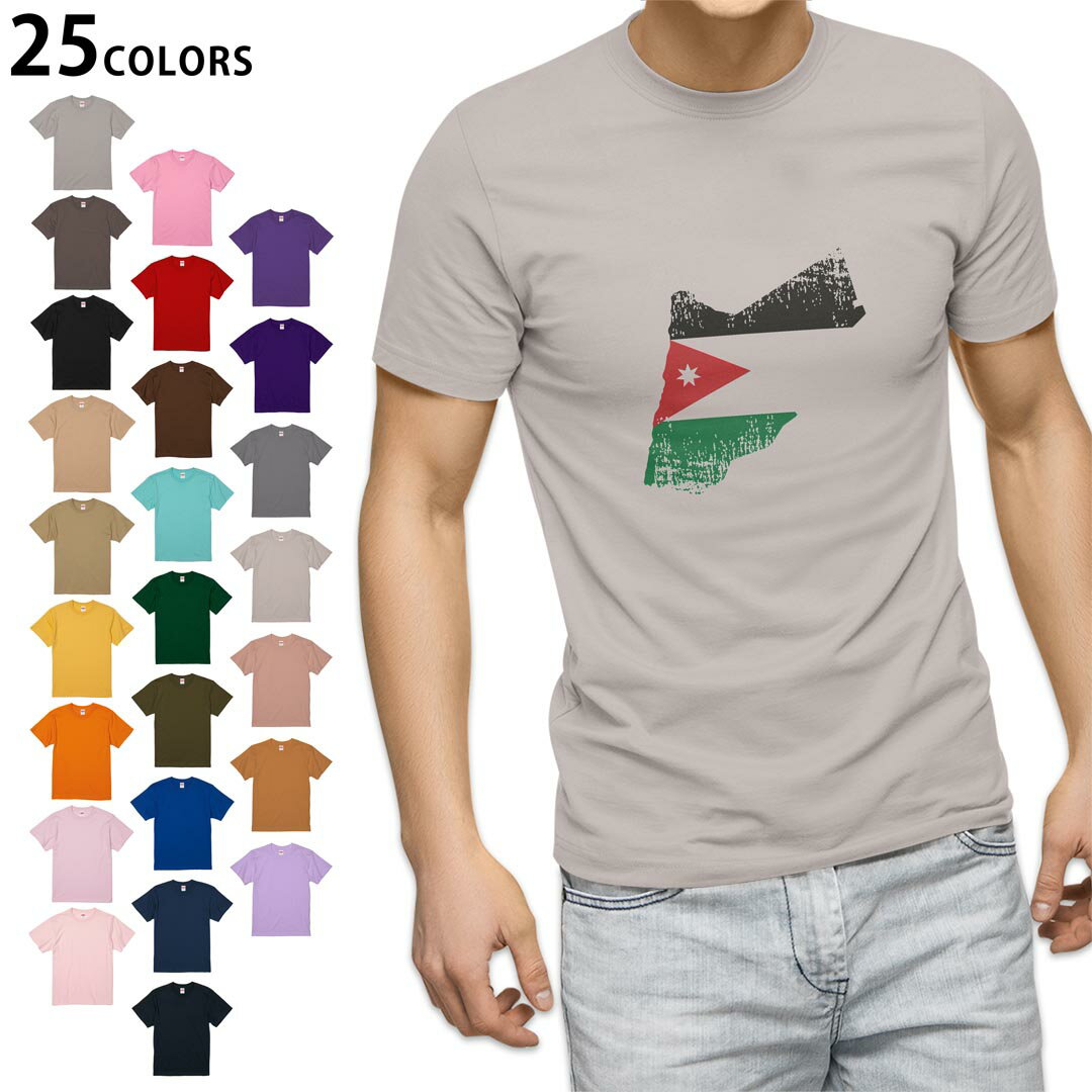 楽天市場】イースタンユース Tシャツの通販