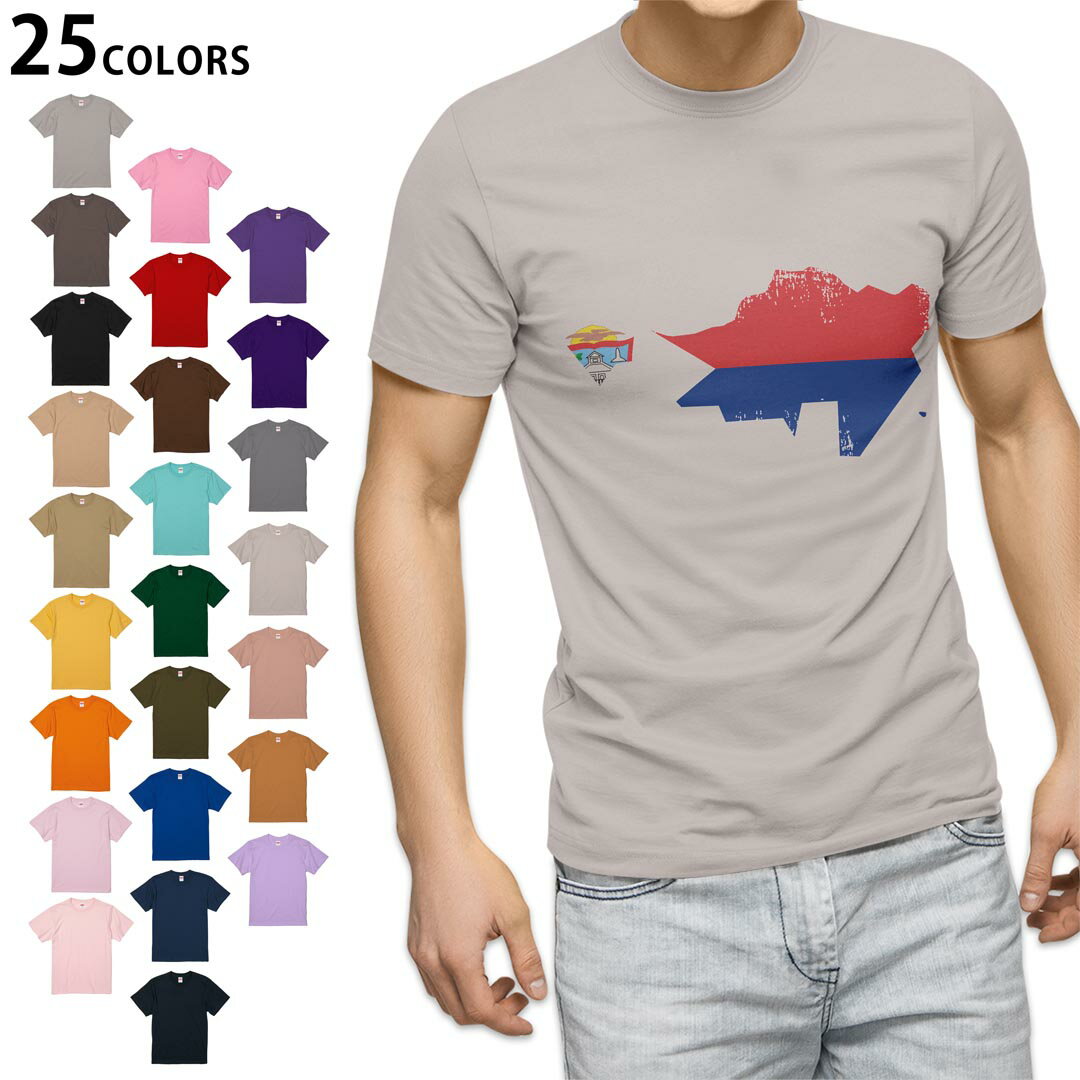 選べる25カラー tシャツ メンズ 半袖 ホワイト グレー デザイン S M L XL 2XL 3XL Tシャツ ティーシャツ T shirt 018934 saint_marten サンマルタン